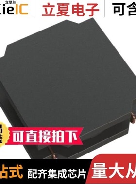 SWPA3012S150MT/SWPA3012S180MT/SWPA3012S1R0NT