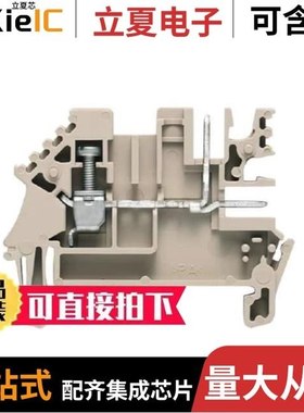 178448-2/178449-6/178455-1