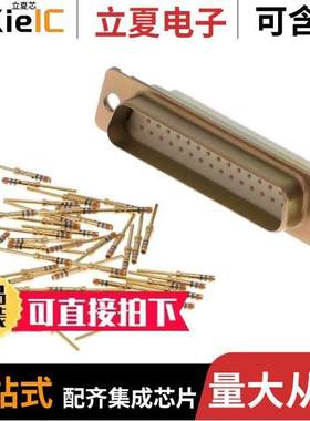 M24308/4-13F连接器 〔CONN DSUB HD PLUG 44POS PNL MNT 〕