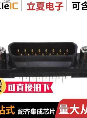 745072-4连接器 〔CONN D-SUB PLUG 15POS VERT SLDR 〕