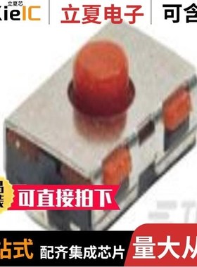 1825086-3/1825027-8/1825010-1