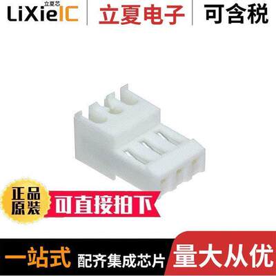 MTD-A-03-D-1连接器 〔WIRE HOUSING IDC, .100