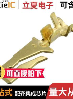 640416-1连接器 〔CONN QC TAB 14-18AWG 0.250 CRIMP 〕