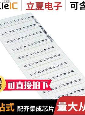 1SNK145011R0000连接器 〔SNK PRE-PRINTED 〕