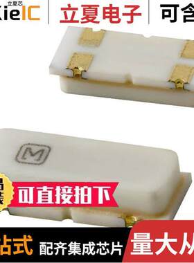 EFO-P4194E5晶振 〔CERAMIC RES 4.1900MHZ SMD 〕