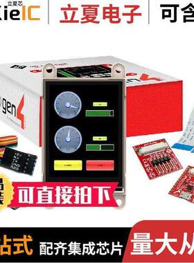 SK-GEN4-24D光电元件 〔DISPLAY LCD TFT 2.4