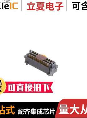 SEAM8-20-S05.0-S-06-2-K  Samtec Inc.