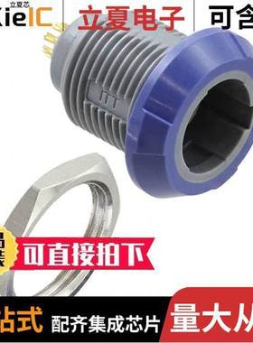 PLB4G620009连接器 〔CONN RCPT FMALE 9POS SOLDER CUP 〕