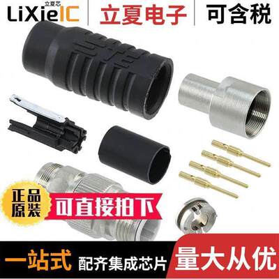 1-2823445-5连接器 〔CONN PLUG MALE 4POS GOLD CRIMP 〕