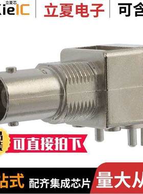 5227661-1连接器 〔CONN BNC JA【 R/A 50 OHM PCB 〕