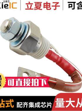 NTE5593分立半导体产品 〔SCR-1600VRM 550A 〕