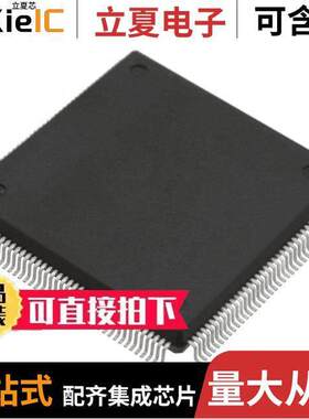 MCF5206FT25A芯片 〔COLDFIRE PROCESSOR RISC 32-BIT 〕