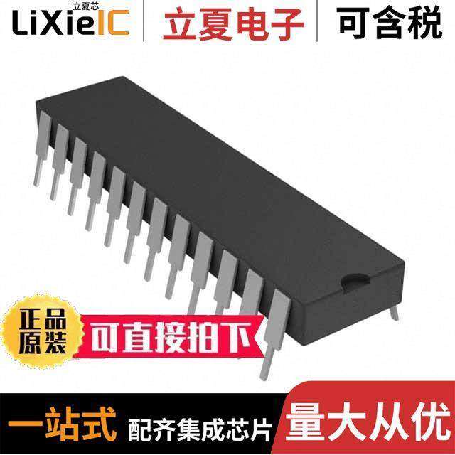 CD74HC4515E芯片 〔IC DECODER/DEMUX 1X4:16 24DIP 〕,3C数码配件,分配器/分频器/分支器,淘宝优惠券,粉丝福利购,淘宝优惠卷