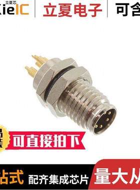 SD-MME05A-MMTPH-S70-000 null Adam