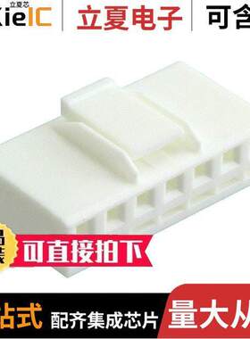 0510670700连接器 〔CONN RCPT HSG 7POS 3.50MM 〕