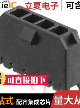 0436500427连接器 〔CONN HEADER VERT 4POS 3MM 〕