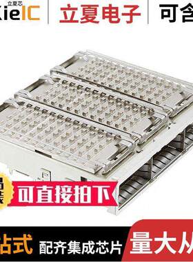 2007456-1连接器 〔CONN QSFP+ CAGE 1X3 W/HSINK R/A 〕