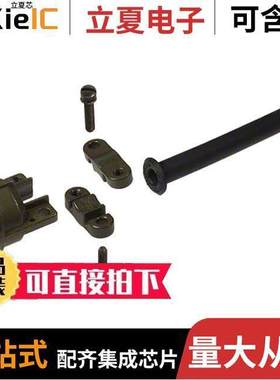 97-3057-1004-1连接器 〔CONN CAB CLAMP SZ10SL 12S 5/8-24 〕