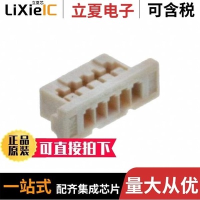 1041280610 1041270620 1041280500