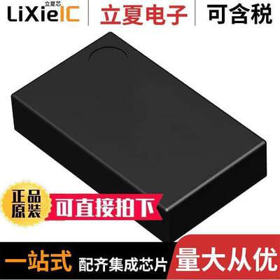 BU90004GWZ-E2芯片 〔IC REG BU【 1.8V 1A 6WLCSP 〕