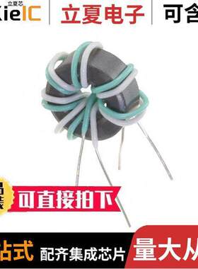 ST-202S滤波器 〔CMC, TROID, 600OHM, 35MOHM 〕