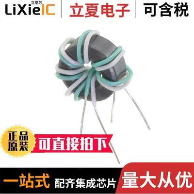 ST-202S滤波器 〔CMC, TROID, 600OHM, 35MOHM 〕