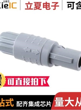 8P1P00517NGL521/8P1P010200GRF01/8P1P00417NGL421