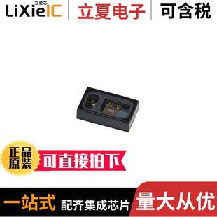 MAX30102EFD+T传感器，变送器 〔INTEGRATED OPTICAL SENSOR 〕