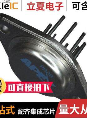 PA08芯片 〔IC OPAMP POWER 1 CIRCUIT TO3-8 〕