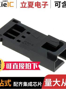 0701075003连接器 〔SL WTW CONN SR WO/MTGE OPT E 3【 〕