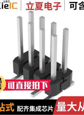 TSM-104-02-T-DV-P-TR连接器 〔CONN HEADER SMD 8POS 2.54MM 〕