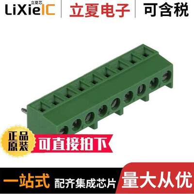 691243310009连接器 〔3.81 MM TERMINAL BLO【, HORIZONT 〕