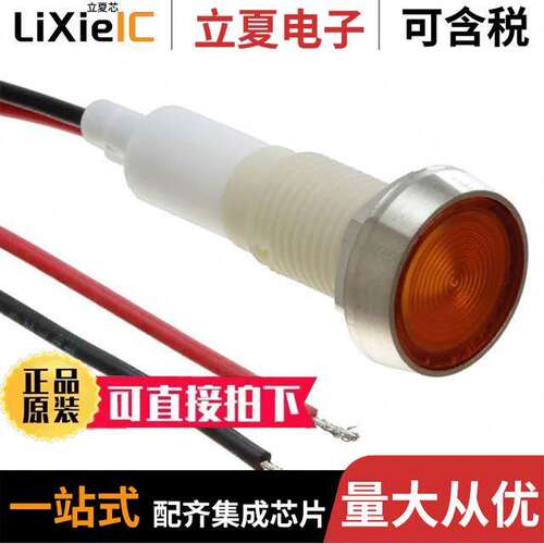 FL1P-10NW-4-Y110V  Mallory Sonalert Products Inc.