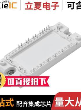 MG1225H-XN2MM分立半导体产品 〔IGBT MOD 1200V 40A 147W 〕