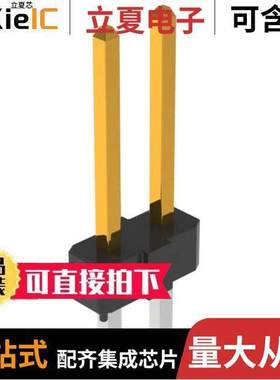 67998-100HLF连接器 〔CONN HEADER VERT 45000POS 2.54MM 〕