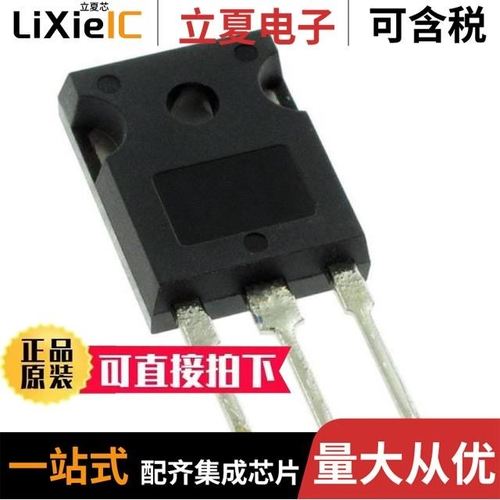 FCH25N60N/FCH35N60/FCH47N60