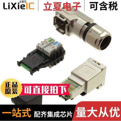 1518090000连接器 〔RJ45 PLUG, NO TOOLS REQUIRED, AN 〕