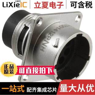 RT001412PNH连接器 〔CONN RCPT HSNG MALE 12POS PNL MT 〕