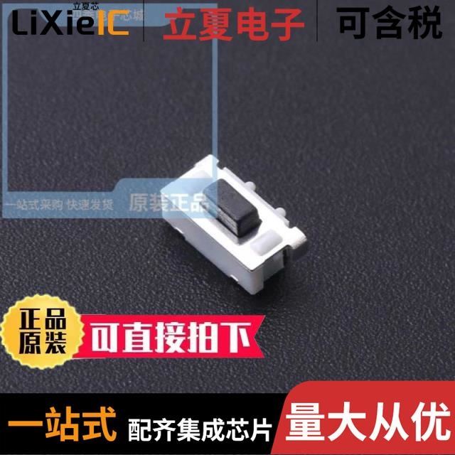 YTS1C0013ABG01 YTS1C0012ABG01 YTS1C0131AWG00