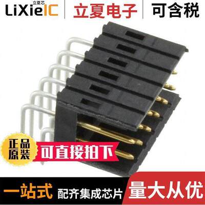 826470-6连接器 〔CONN HEADER R/A 12POS 2.54MM 〕