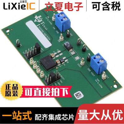 LMZ30602EVM-002开发板 〔EVAL BOARD FOR LMZ30602 〕