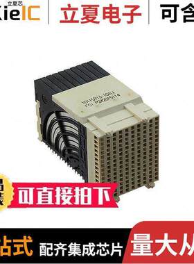 10115913-101LF连接器 〔CONN RCPT HI SPEED 150P EDGE MT 〕