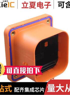 1-1587987-1连接器 〔CONN RCPT ASSEMBLY 350A 〕