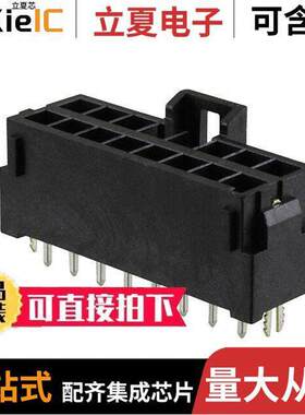 1722991216连接器 〔CONN HEADER VERT 16POS 3.5MM 〕