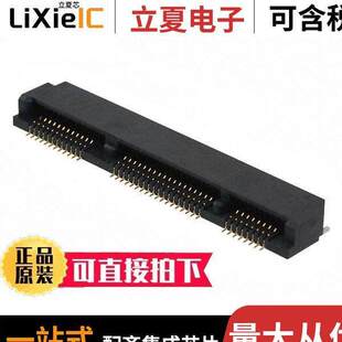 R1000 MM60 76B2 Electronics JAE