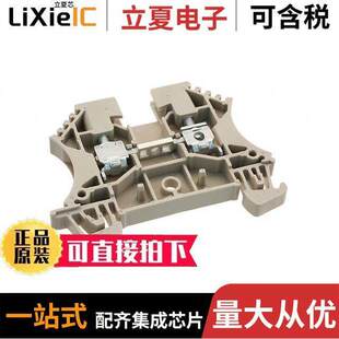 BLK FEED THRU 1020100000连接器 26AWG TERM 〕 〔CONN