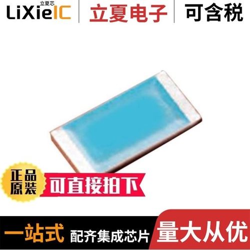 RK73H1ETTP2400F/RK73H1JTTD1400F/RK73H2ATTD1202F