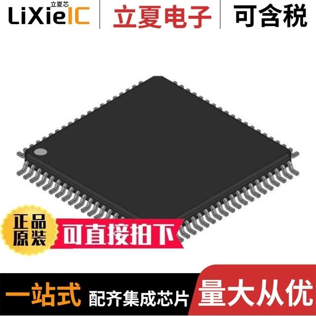 ADSP-21160NCBZ-100 ADSP-21160MKB-80 ADSP-21161NCCA-100