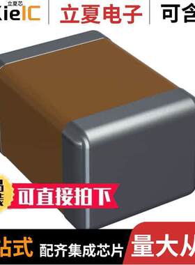 1812AA470MAT1A电容 〔CAP CER 47PF 1KV NP0 1812 〕