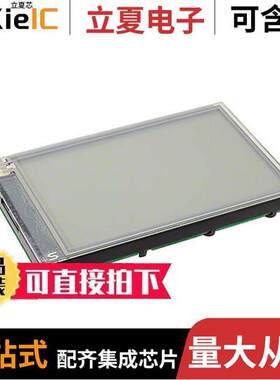 EA EDIP240J-7LWTP光电元件 〔LCD MOD GRAPH 240X128 BK/WT 〕